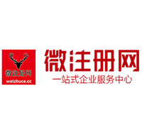 友谊贵州注册公司没有地址怎么办